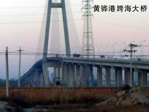 阳泉注浆管小导管管棚管应用案例